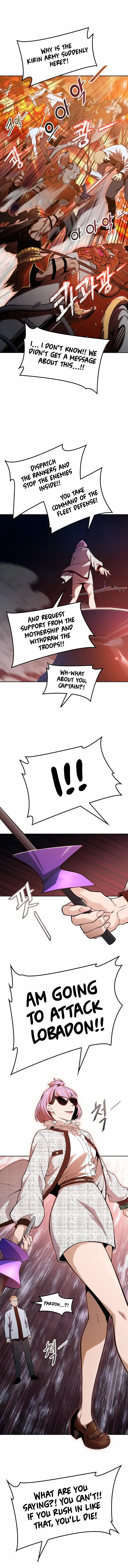 Tower of God Chapter 584 image 07